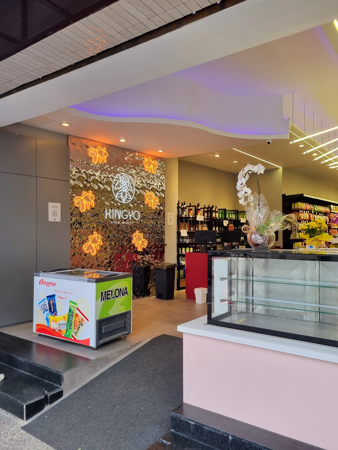 Kingyo Asian Market