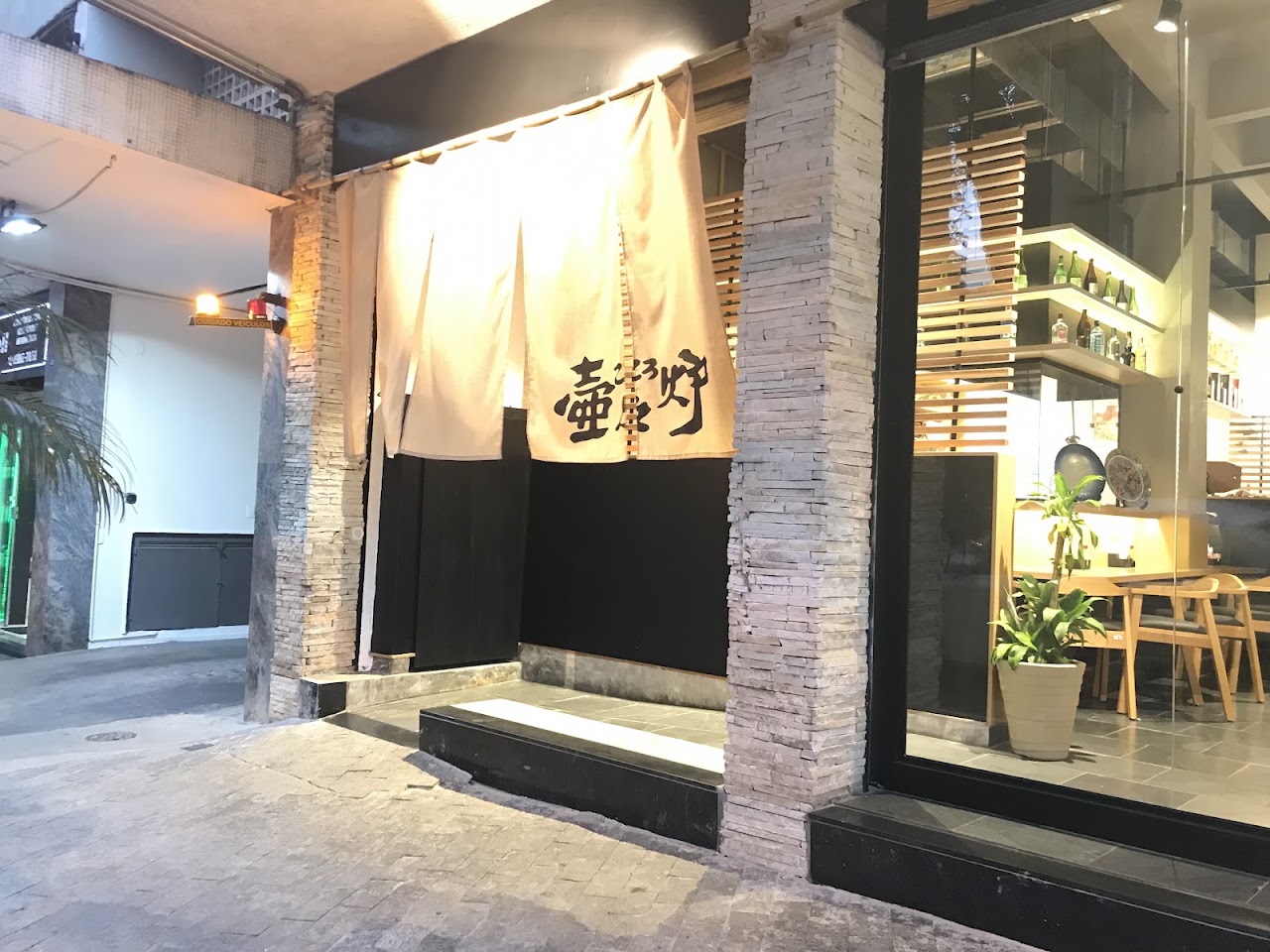 izakaya Cocoro