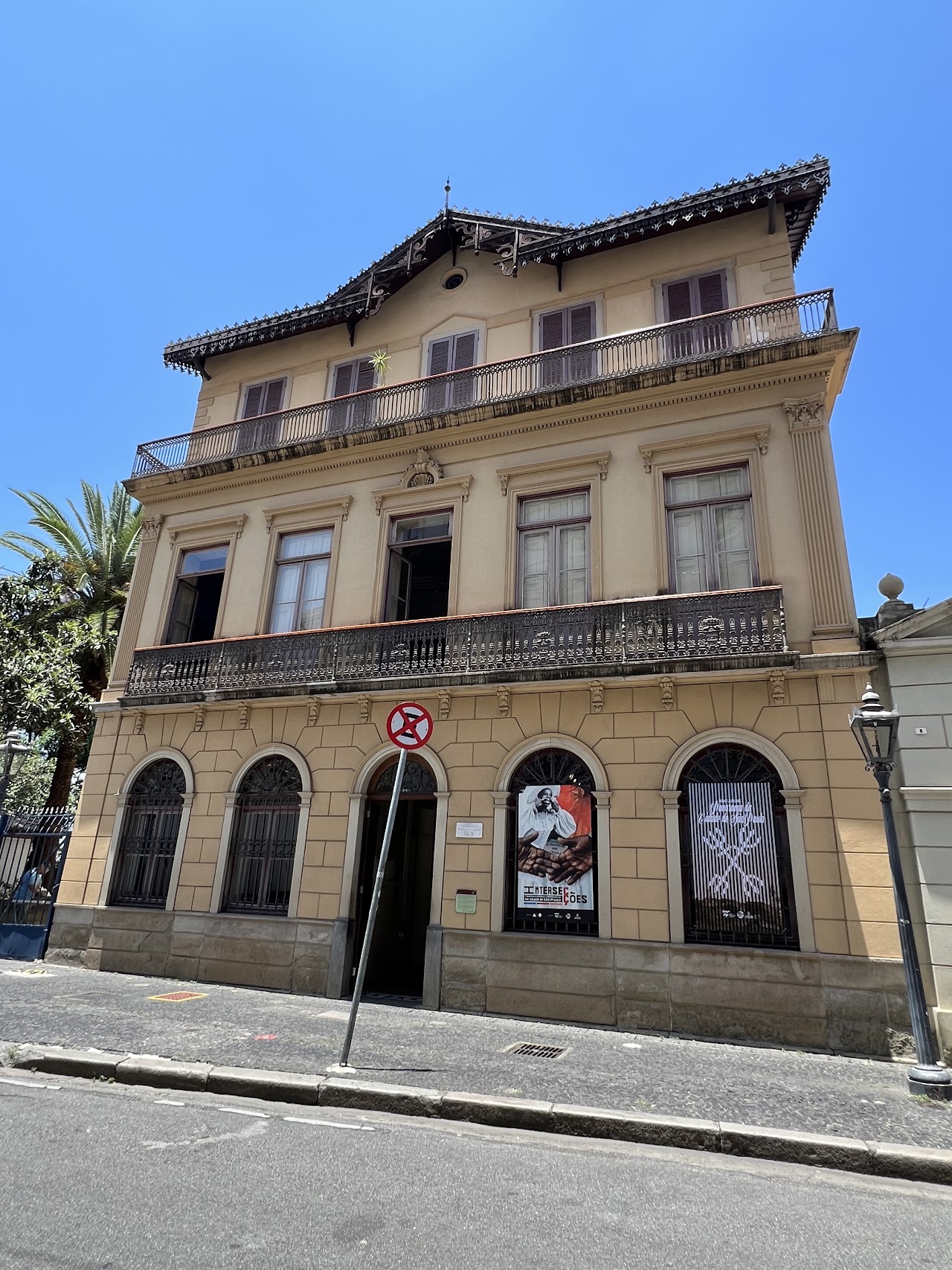 Casa da Imagem | Museu da Cidade de São Paulo