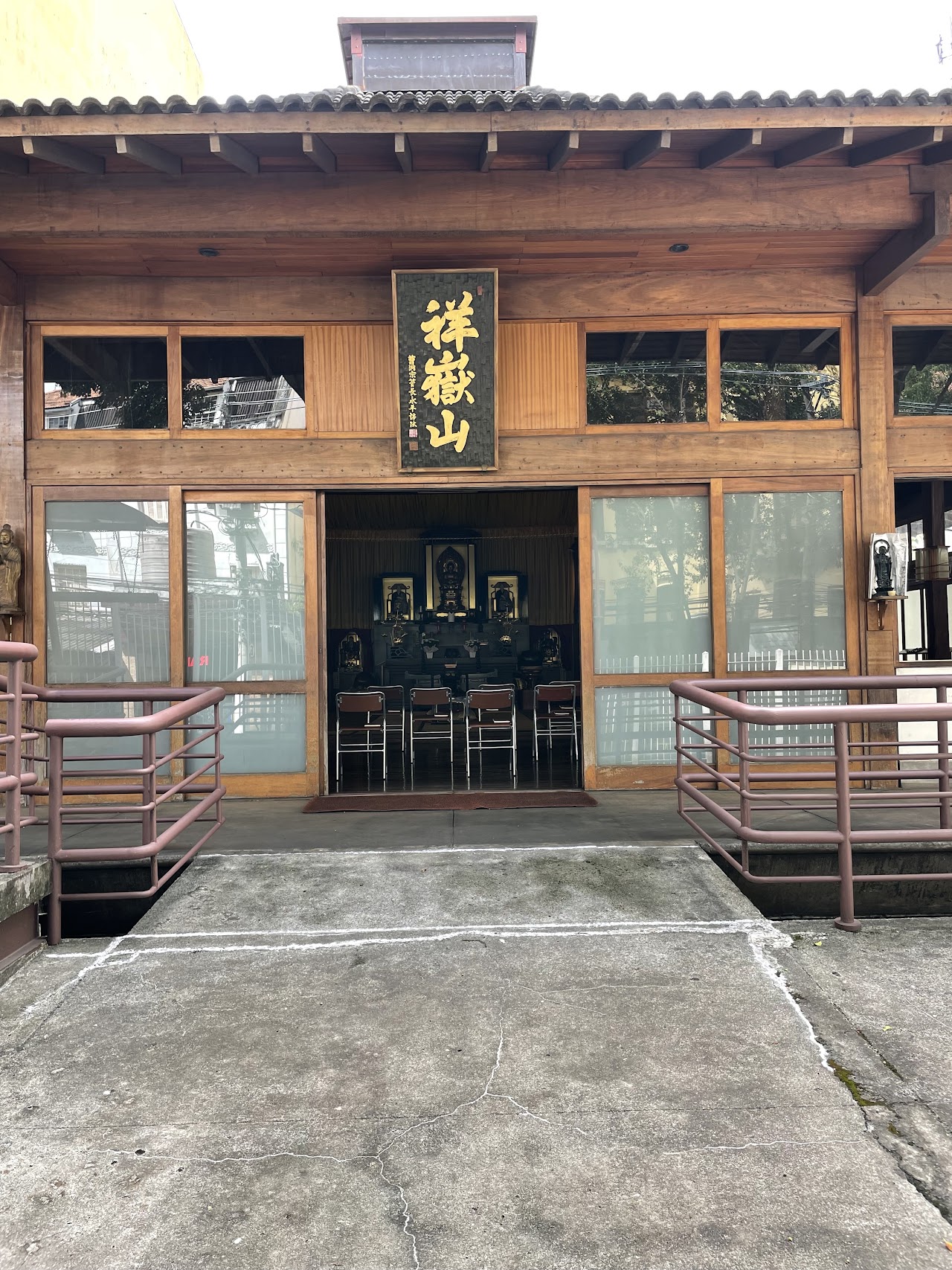 Comunidade Budista Soto Zenshu da América do Sul - Templo Busshinji