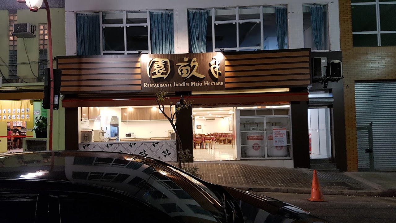 Restaurante Malagabi