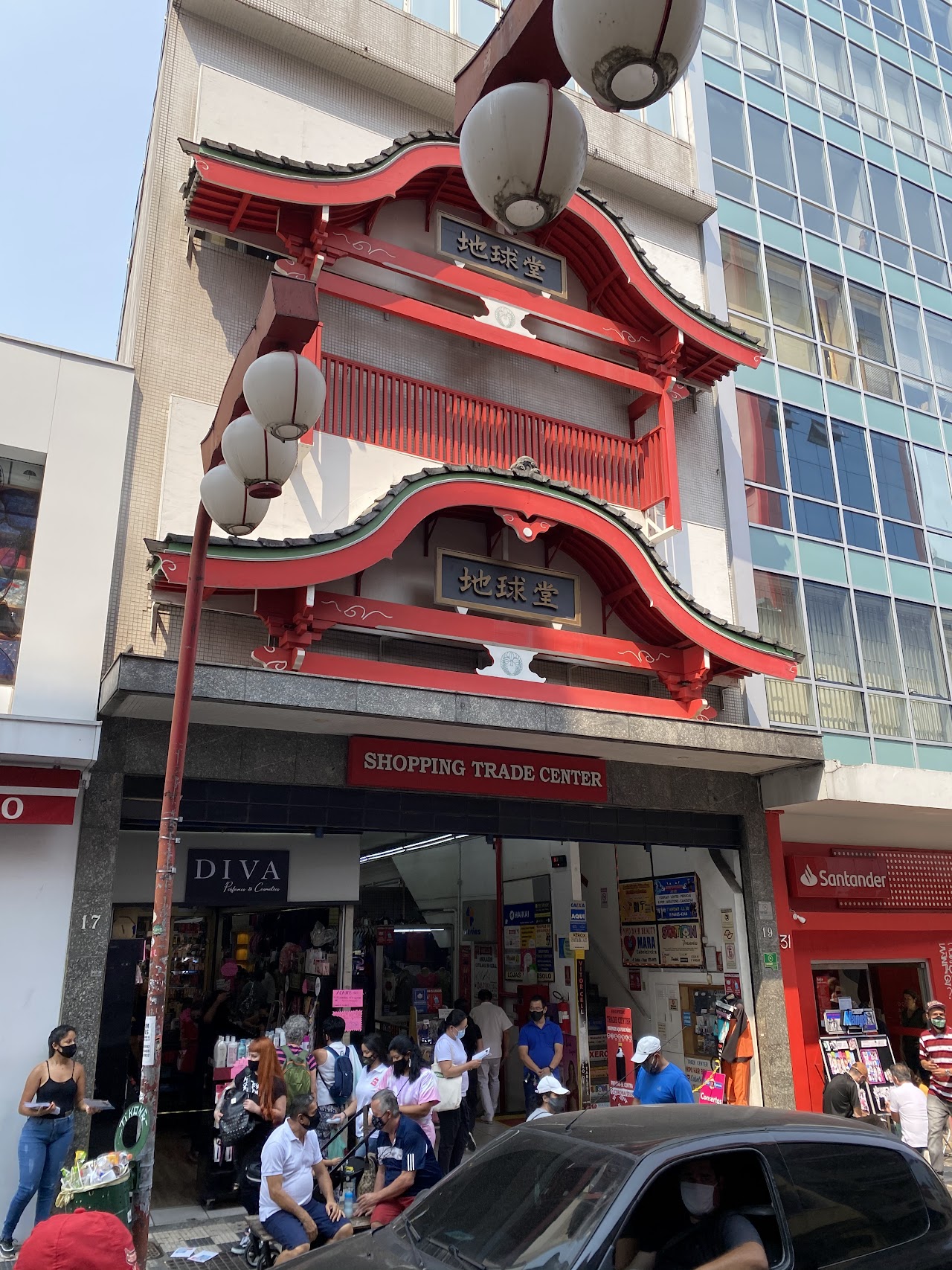 Liberdade - Shopping Trade Center