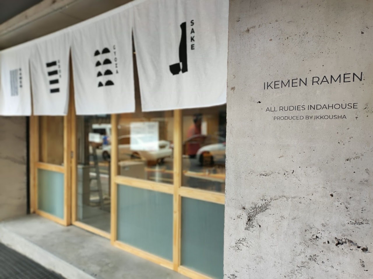 IKEMEN RAMEN