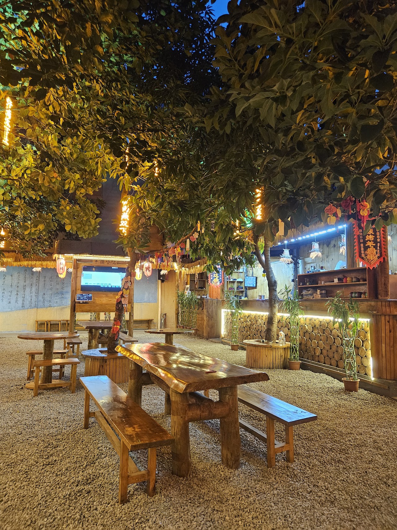 Jardim Dourado