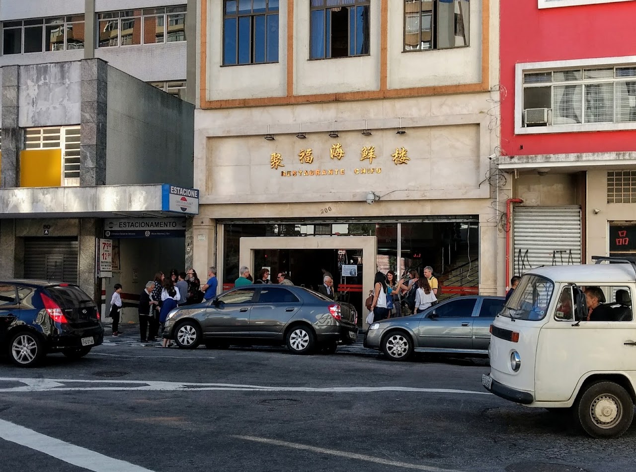 Restaurante Chi Fu