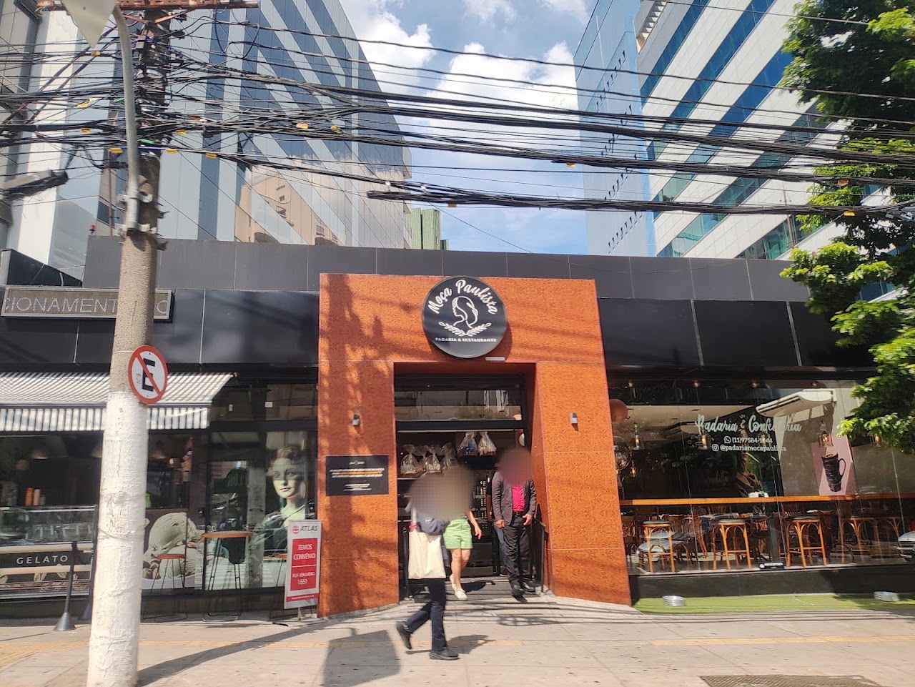 Moça Paulista