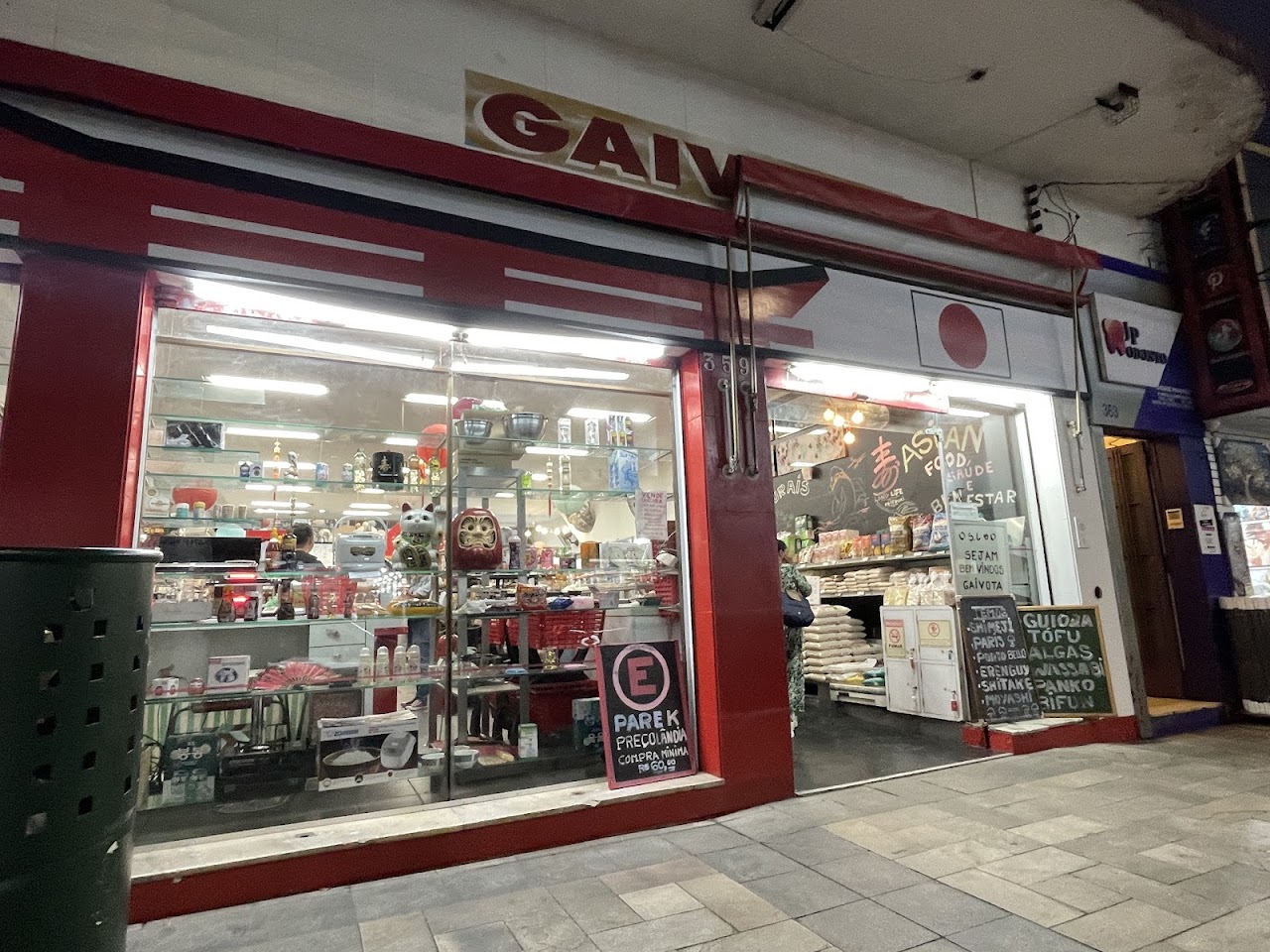 Gaivota produtos orientais