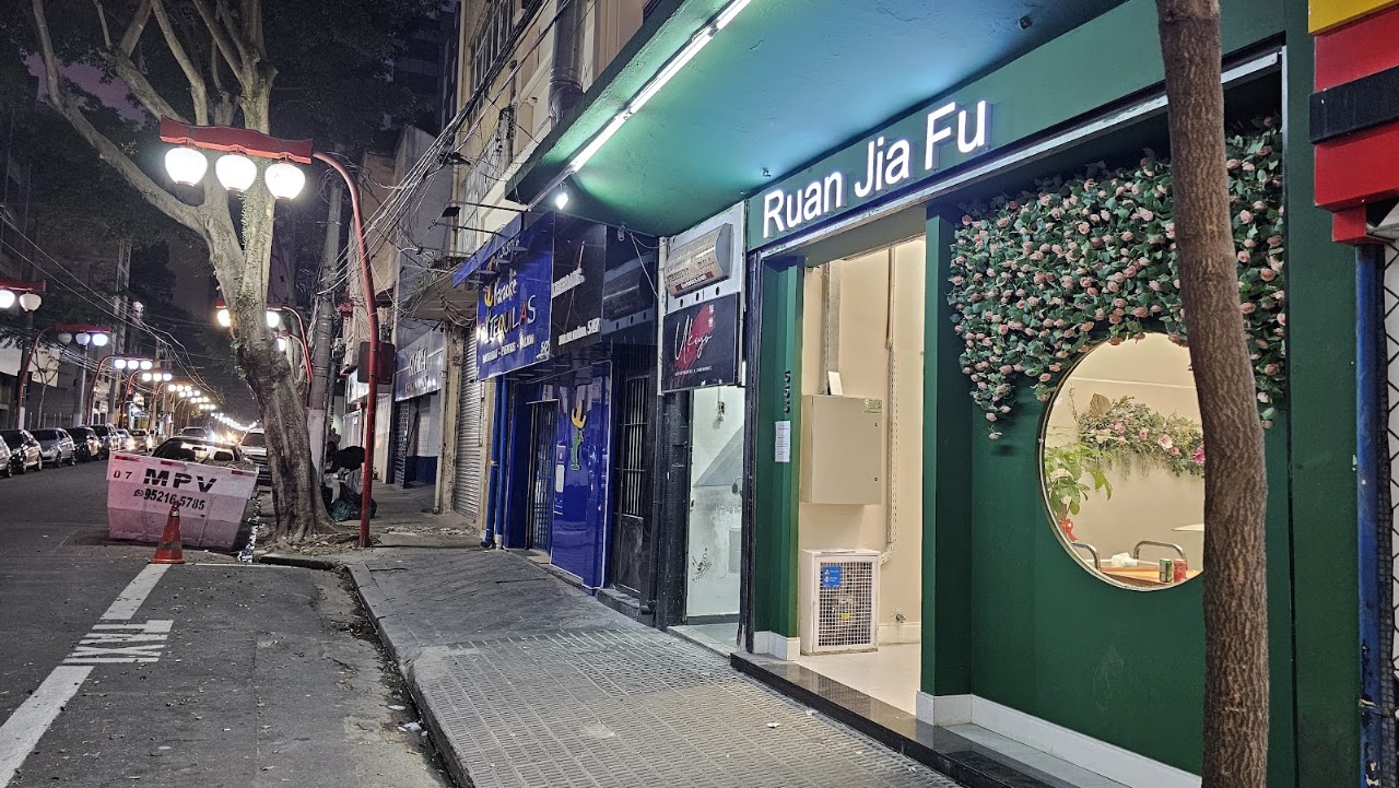 Ruan Jia Fu
