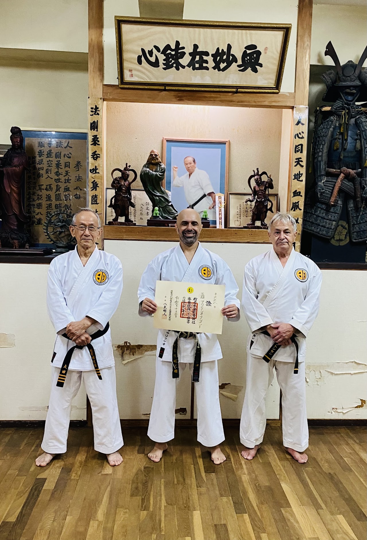 MEIBUKAN GOJYU-RYU KARATE-DO NASCIMENTO DOJO