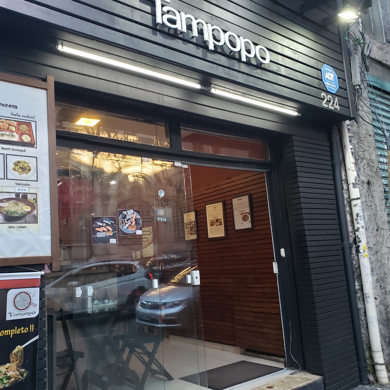 Tampopo Restaurante