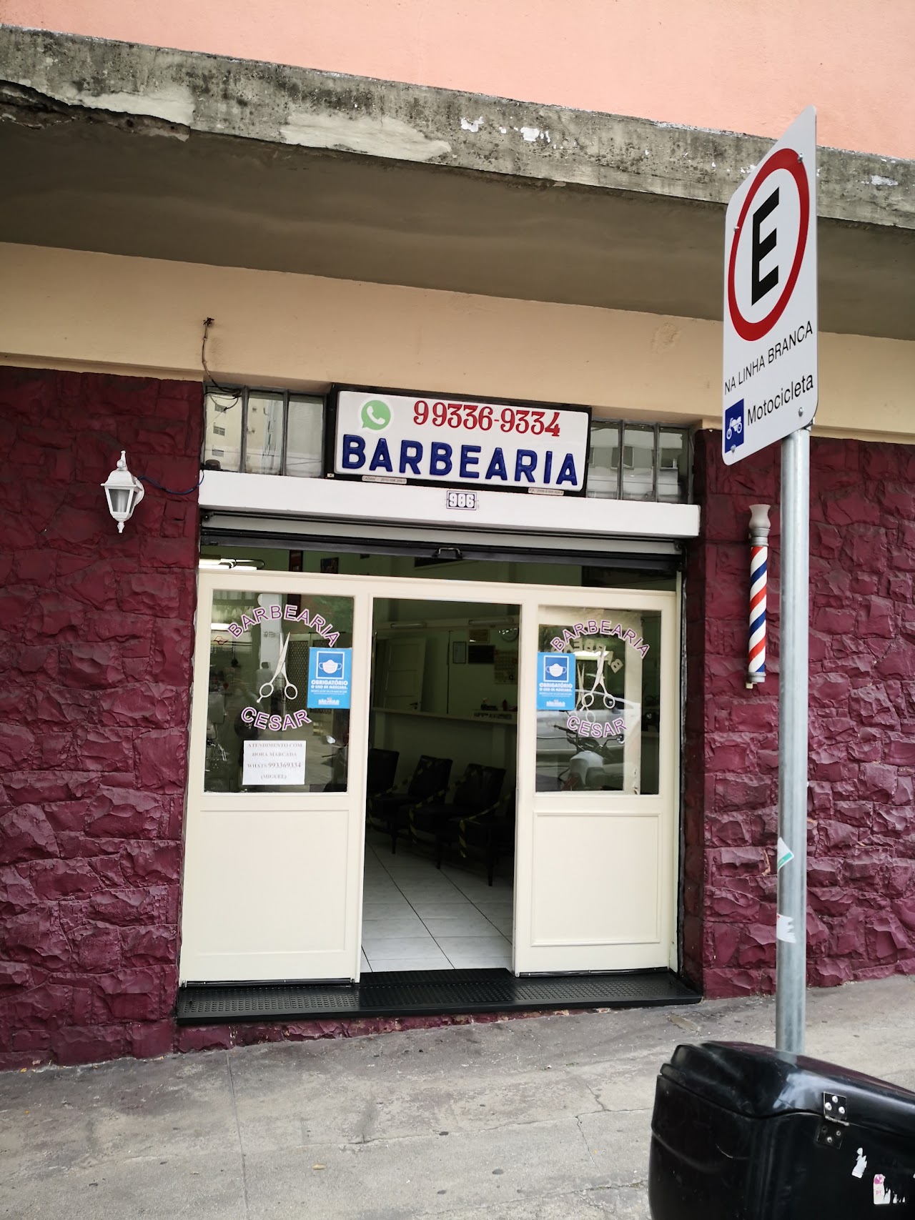 Guga's Barbearia/Barbearia Cesar