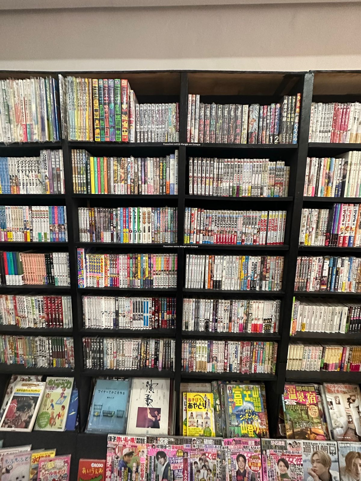 Livraria Fonomag