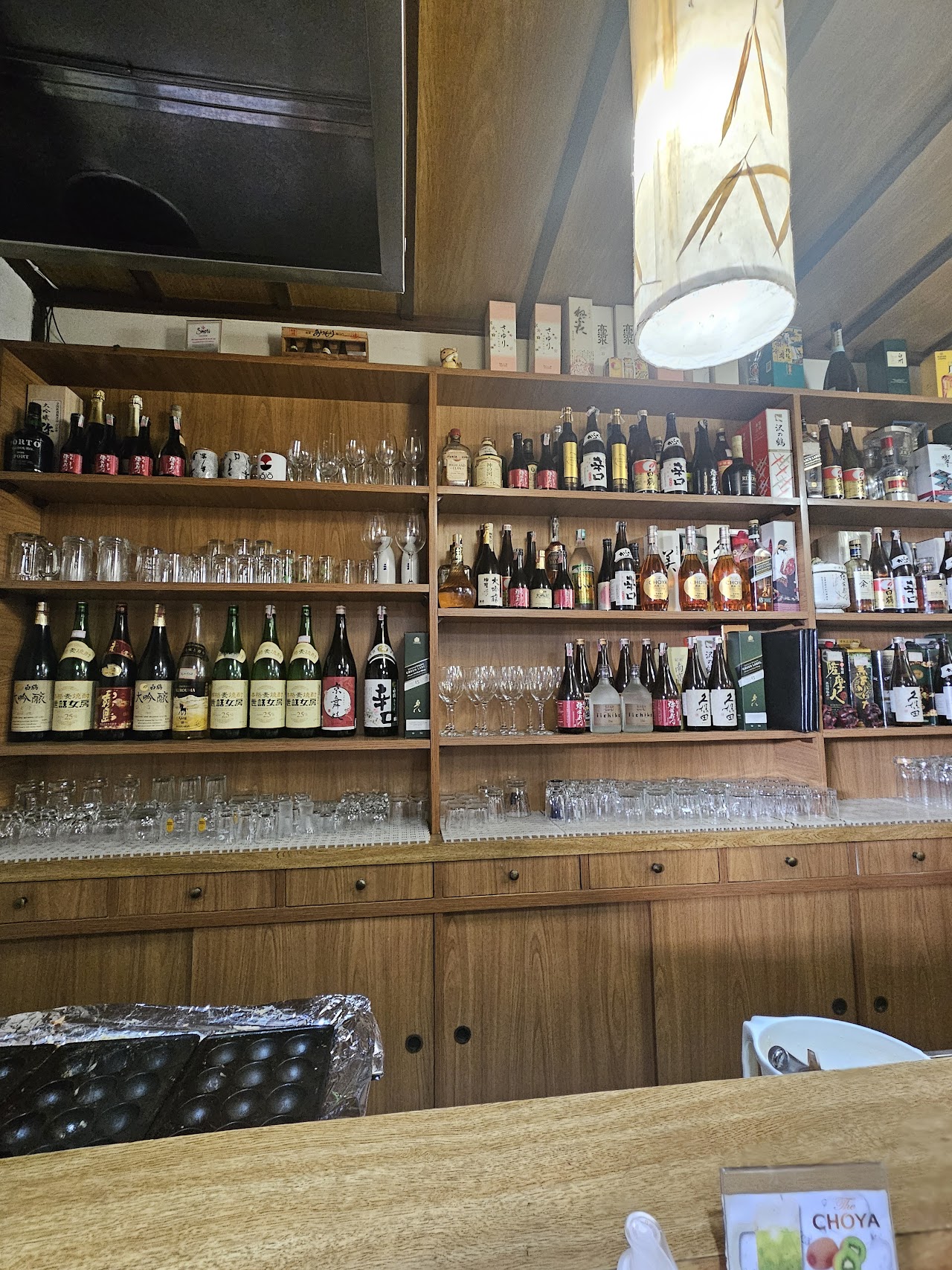 Restaurante Izakaya Issa