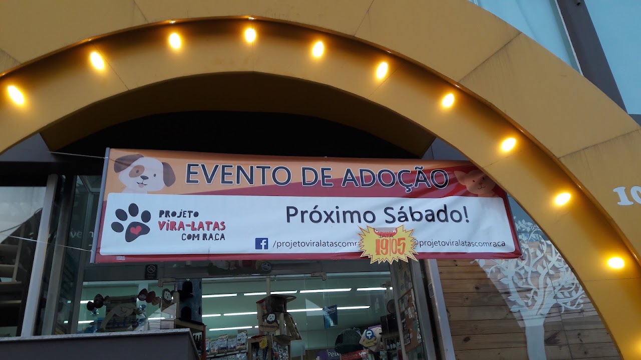 Pet Supplies Dog's Day