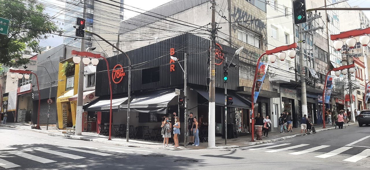 78's Bar