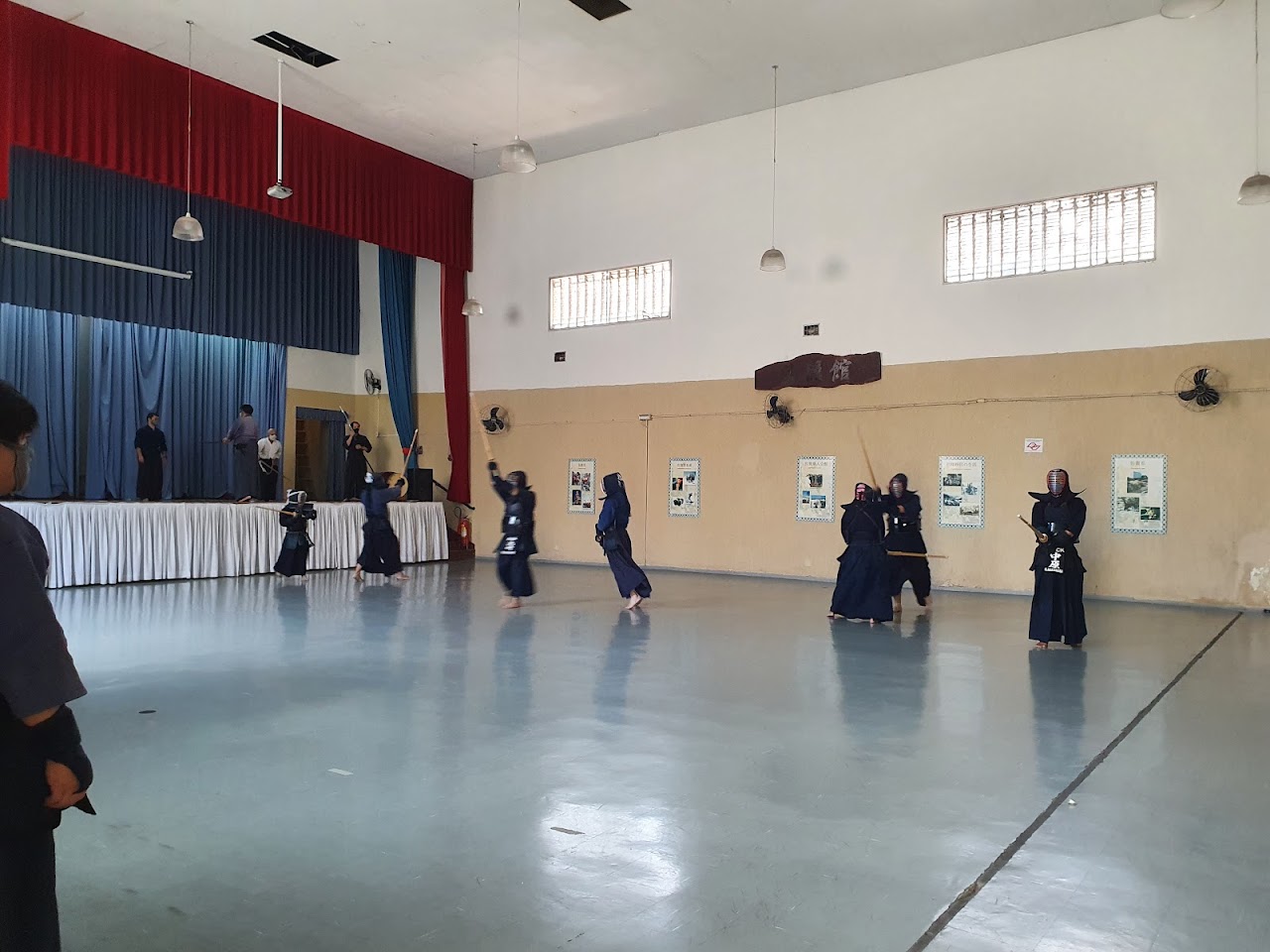 Saga Kendo