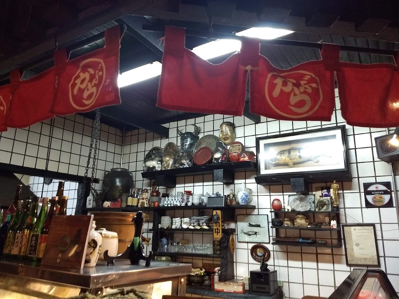 Izakayá Kaburá