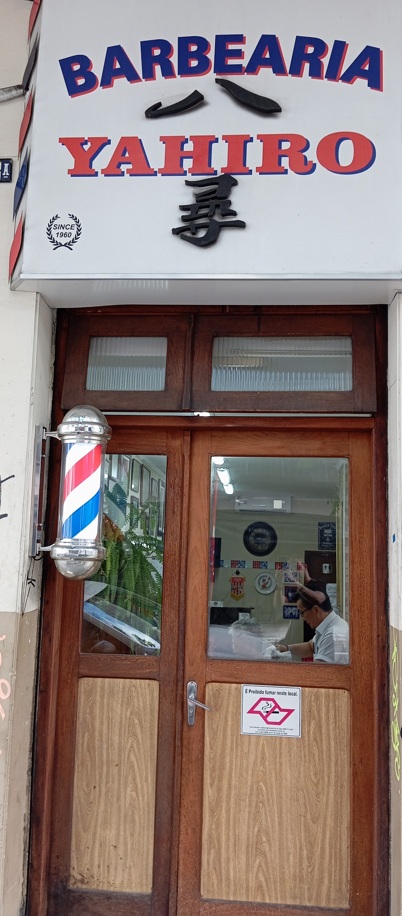 Barbearia Yahiro