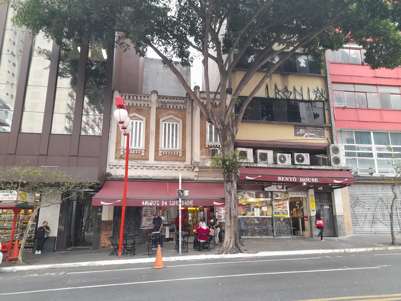 Restaurante Bentô House