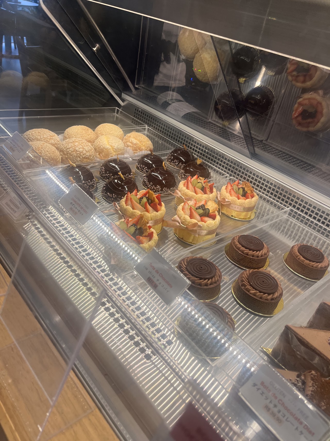 Amay Patisserie