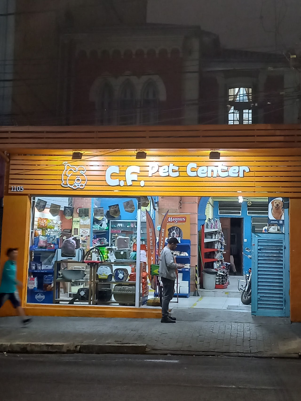 CF PET CENTER