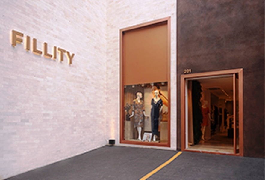 Fillity | Oscar Freire, 201