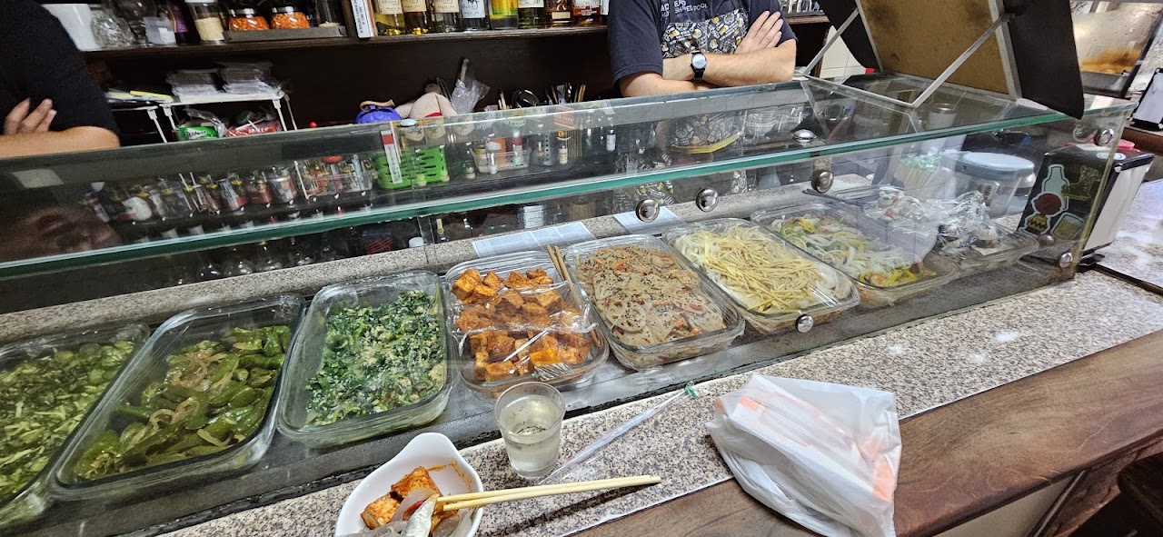 Bar Kintaro