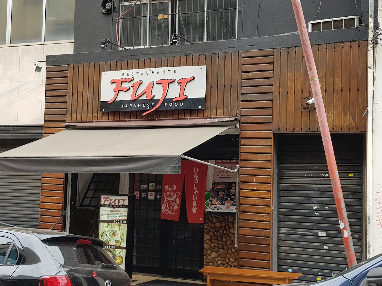 Restaurante Fuji