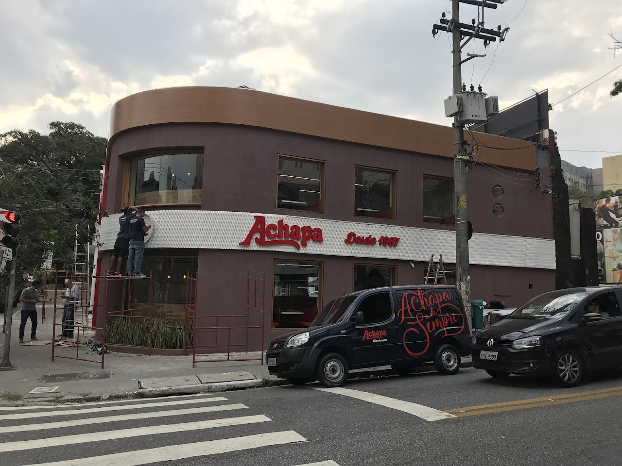 A Chapa Hamburgers - Jardins