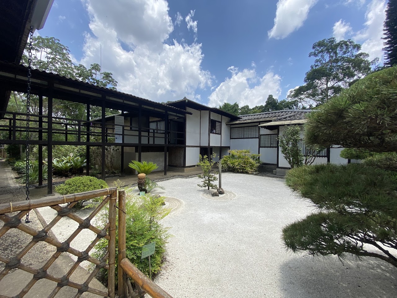 Pavilhão Japonês
