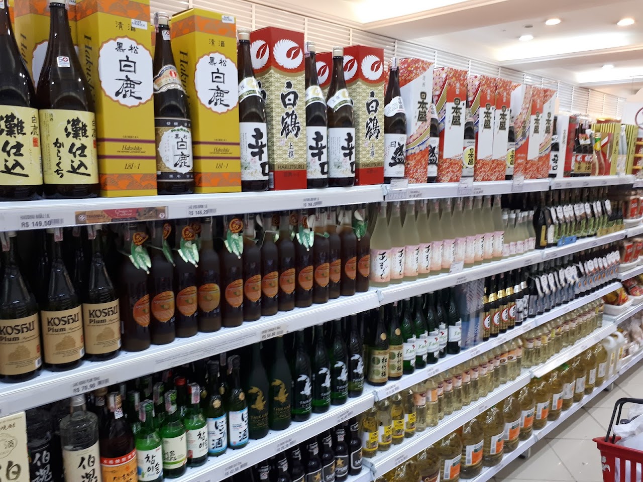 Marutaya Comércio de Presentes e Conveniência