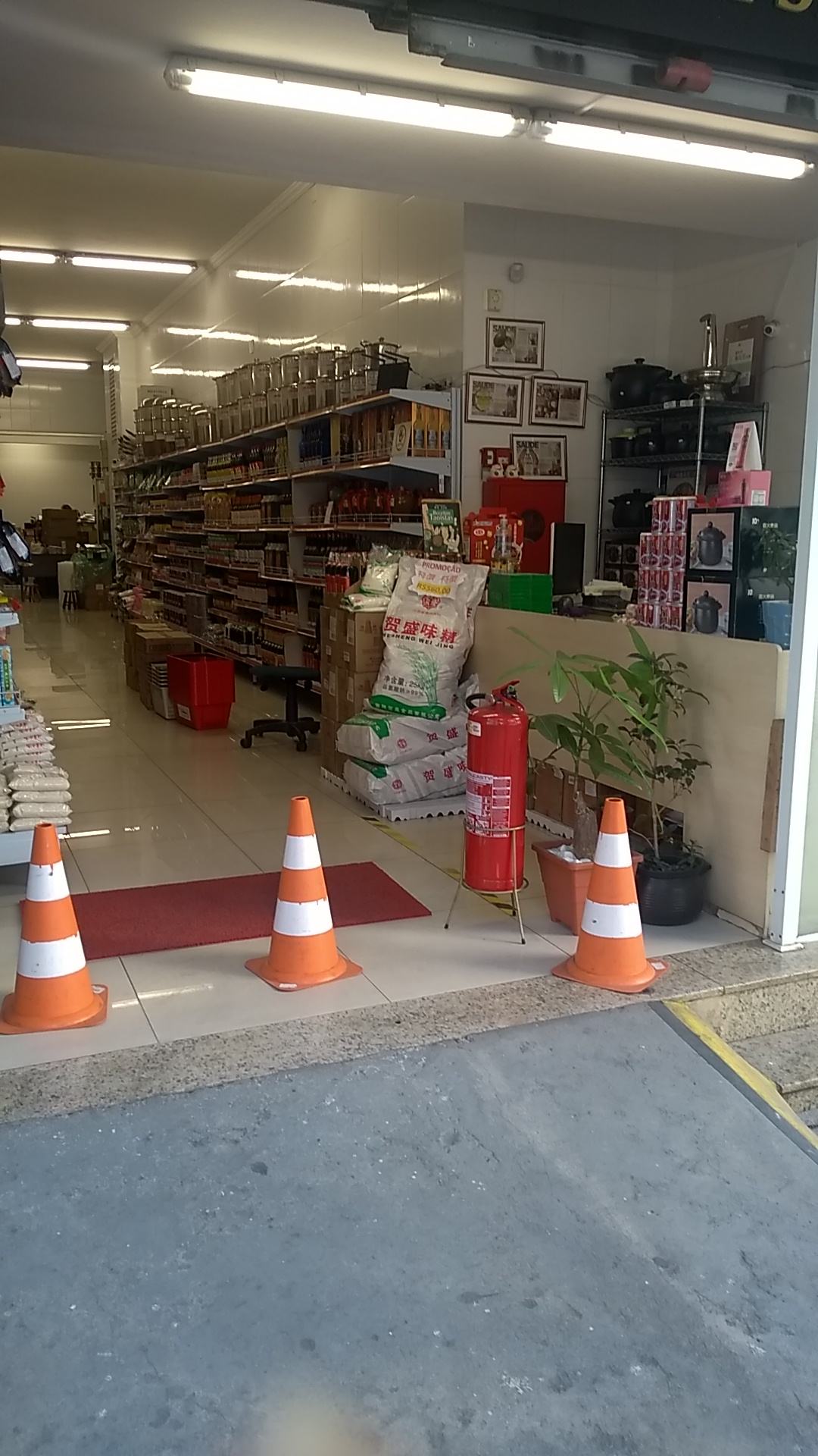 Emporium Sim Sim